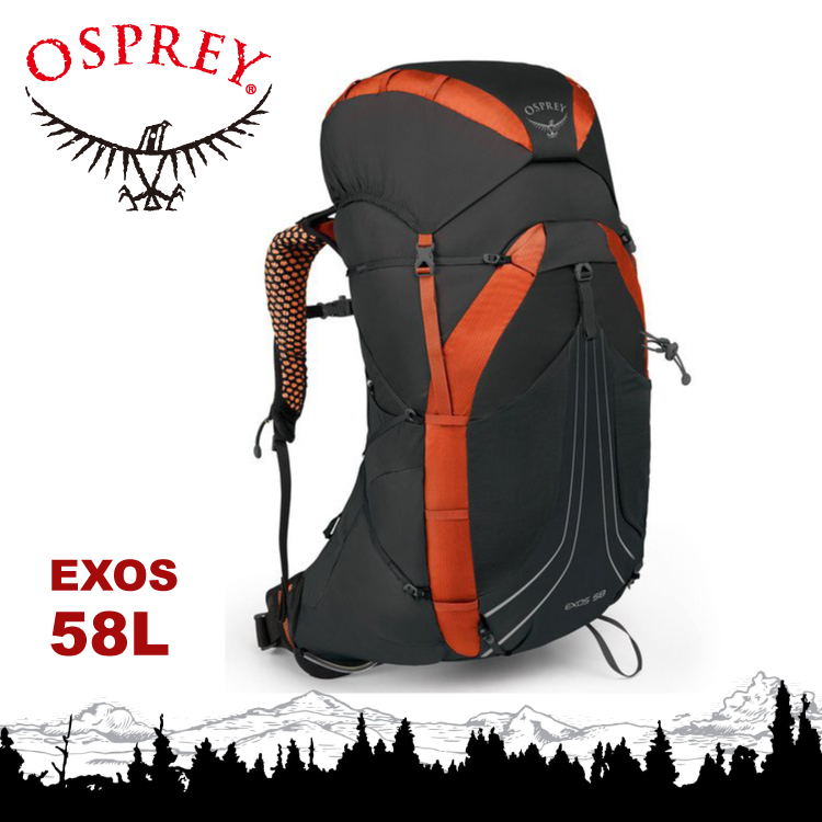 【OSPREY 美國 EXos 58 M 登山背包《火焰黑》58L】後背包/健行/雙肩背包/旅行★滿額送