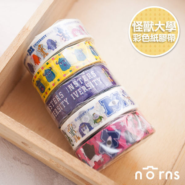 【日貨 怪獸大學彩色紙膠帶 】Norns 迪士尼 卡通紙膠帶 毛怪 軟Q 史乖寶 大眼仔