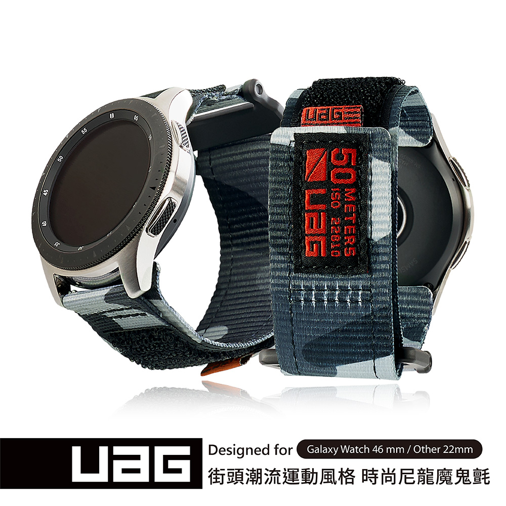 UAG Galaxy Watch 46mm 時尚錶帶-迷彩黑