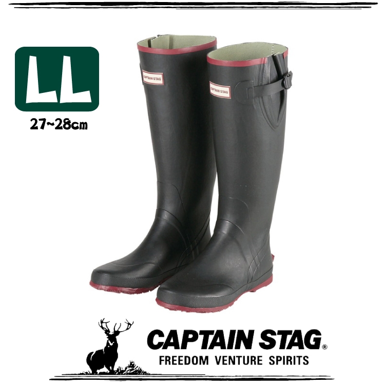 【CAPTAIN STAG 日本 鹿牌 雨鞋 LL《黑》】UX-652/防水雨鞋/安全雨靴/健行/農事★滿額送