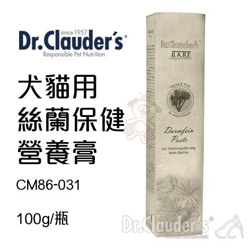 『寵喵樂旗艦店』Dr.Clauder's克勞德博士《犬貓用絲蘭保健營養膏 CM86-031》100g/瓶 保健品