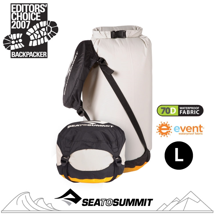 【Sea to Summit 澳洲 eVent輕量可壓縮透氣收納袋L《淺灰》】ADCSXL/登山打包/睡袋收納