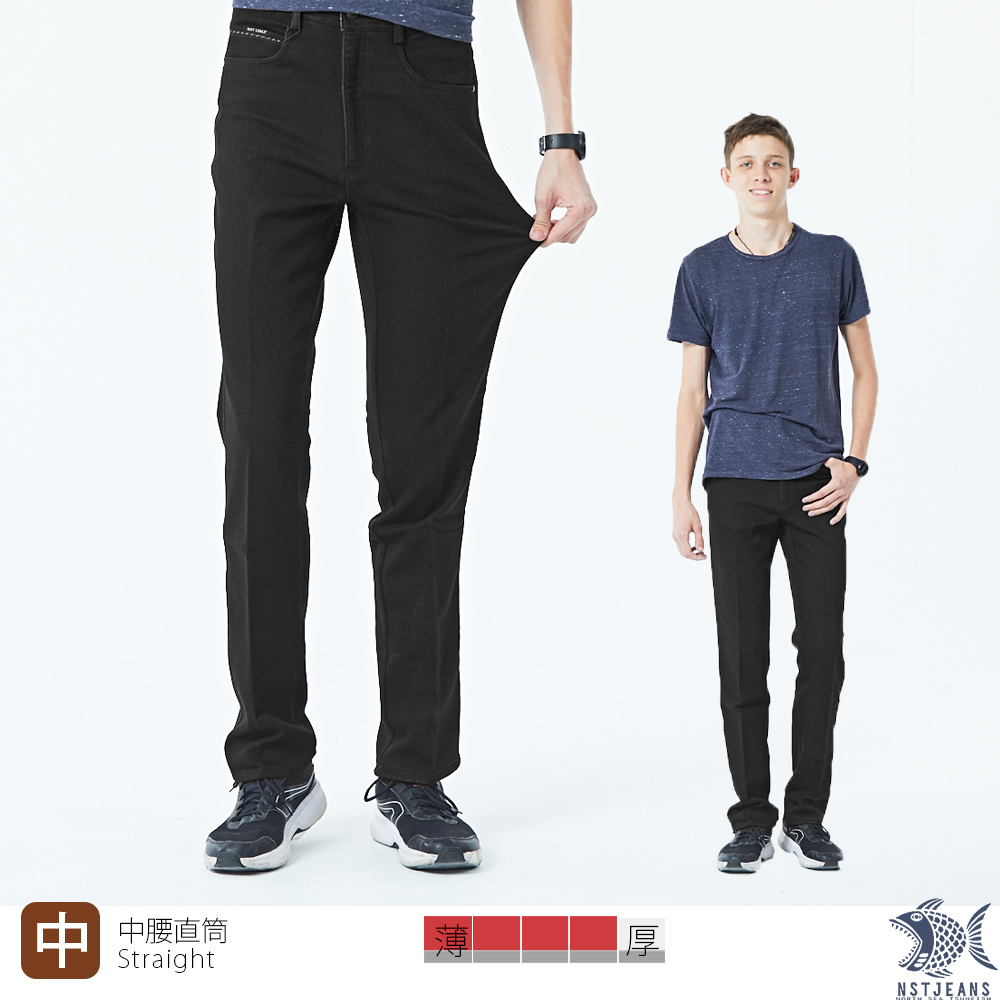 【NST Jeans】黑色民族風 加厚 針織彈性休閒男褲(中腰直筒) 395(66608)