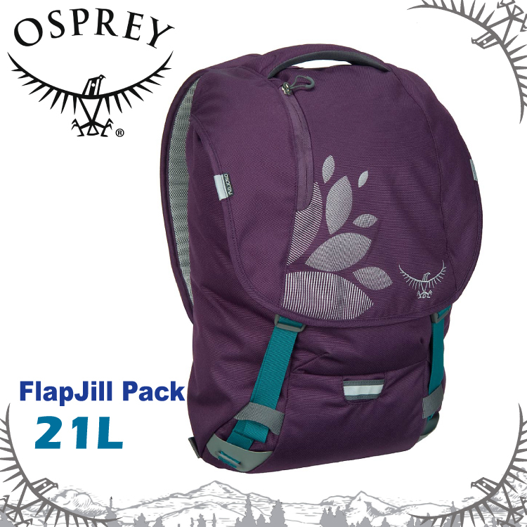 【OSPREY 美國 FlapJill Pack 多功能背包《紫》21L】雙肩後背包/電腦背包/日用背包/上班商務/登山