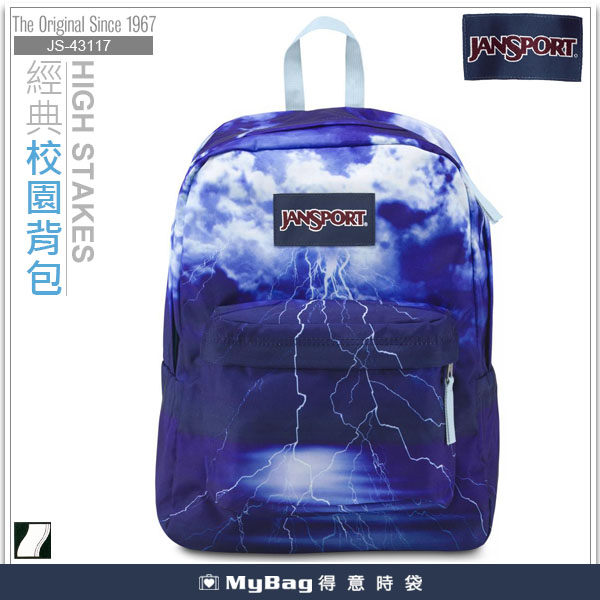 JANSPORT 後背包  43117-0AW  雷神索爾 經典校園背包系列  得意時袋