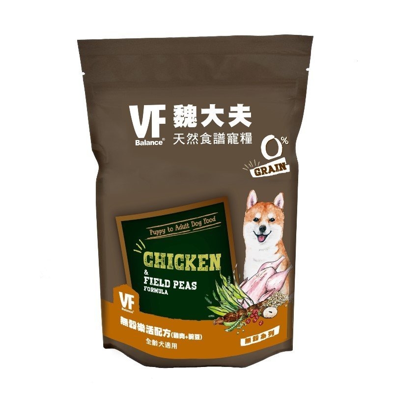 『寵喵樂旗艦店』魏大夫VF《無穀樂活配方(雞肉+豌豆)》500g 犬糧/狗飼料