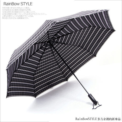【RainBow】經典自動傘-48吋加大央帶格紋  / 傘 雨傘 折疊傘 遮陽傘 大傘 抗UV 防風 撥水+2