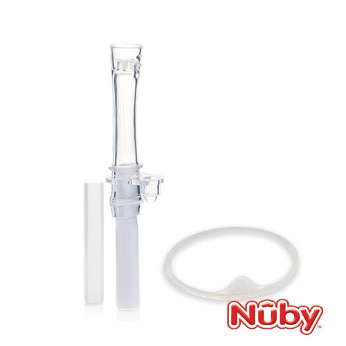 Nuby 吸管配件組 晶透學飲杯 粗吸管 300ml