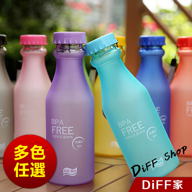 《DIFF》韓國摔不破汽水瓶 隨身杯 水瓶 水杯 霧面水壺 550ml My Bottle 隨身瓶 環保材質 隨行杯