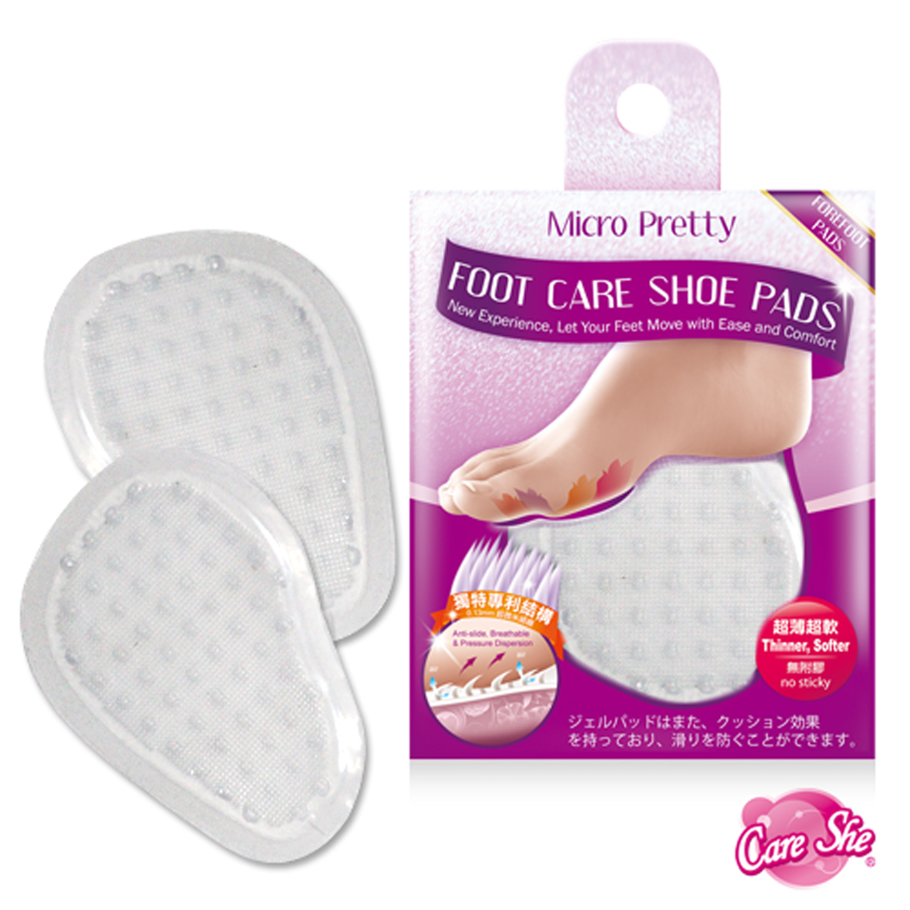 【Micro Pretty】釋壓護足鞋墊-前足墊-超薄超軟 (透氣舒適、止滑矽膠鞋墊)