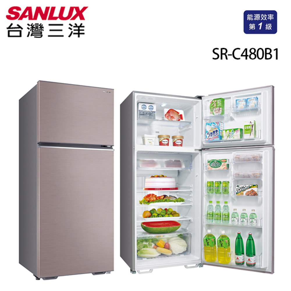 台灣三洋 SANLUX 一級能效 480L雙門定頻冰箱 SR-C480B1