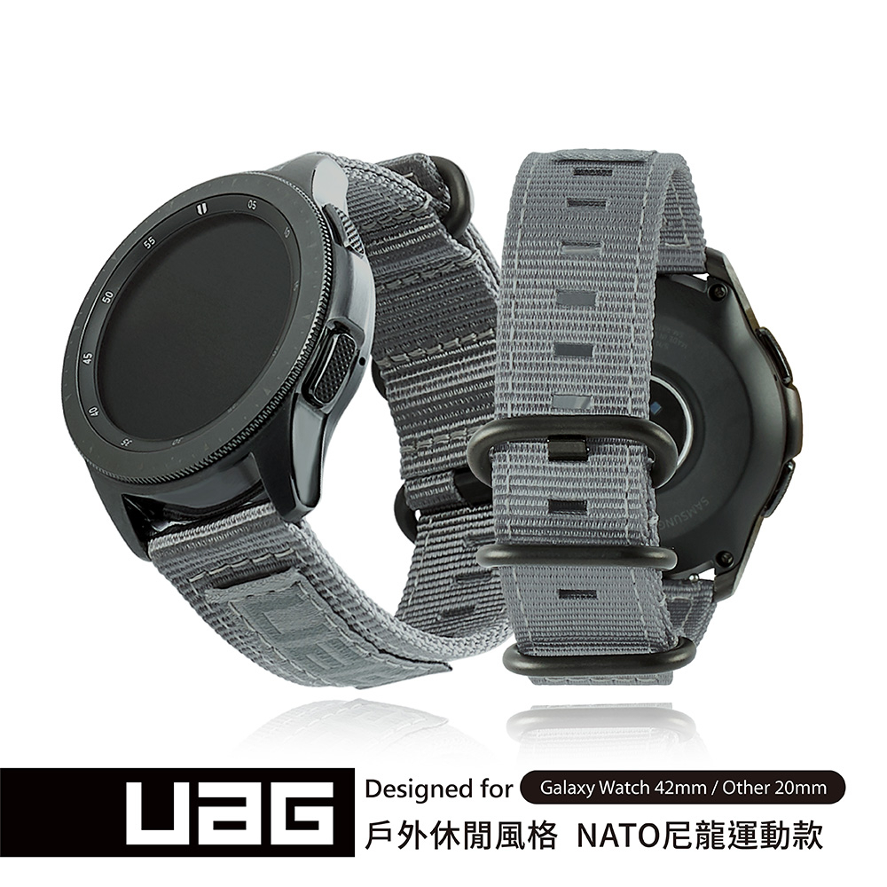 UAG Galaxy Watch 42mm Nato錶帶-灰