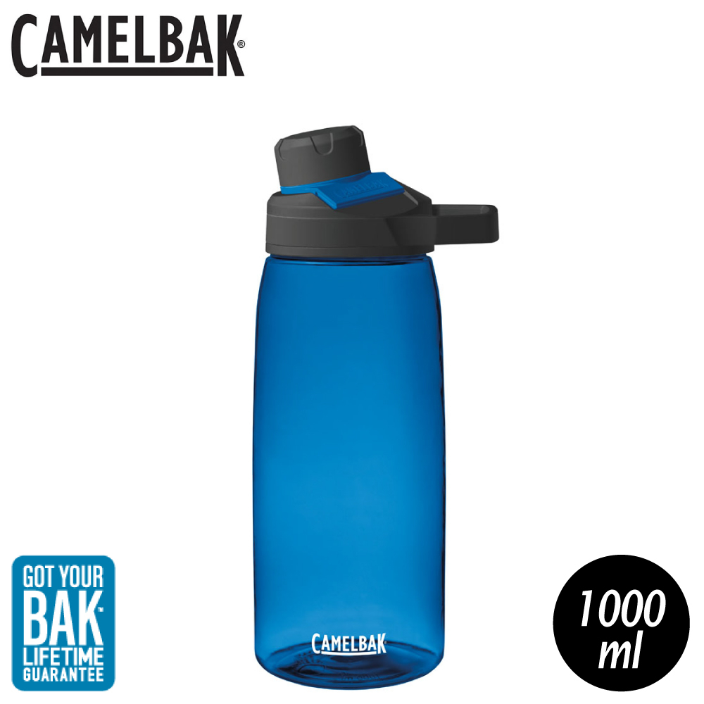 【CamelBak 美國 1000ml Chute Mag戶外運動水瓶《牛津藍》】1513404001/水壺/隨身瓶