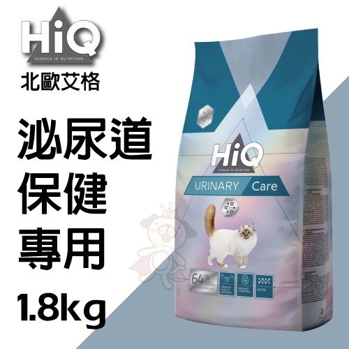 『寵喵樂旗艦店』HiQ北歐艾格《泌尿道保健專用飼料配方》1.8kg/包 泌尿保健、體重控制