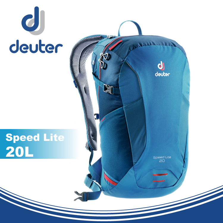 【Deuter 德國 Speed Lite 20L 輕量透氣登山背包《藍/深藍》】3410218/雙肩背包/後背包/攻頂包★滿額送