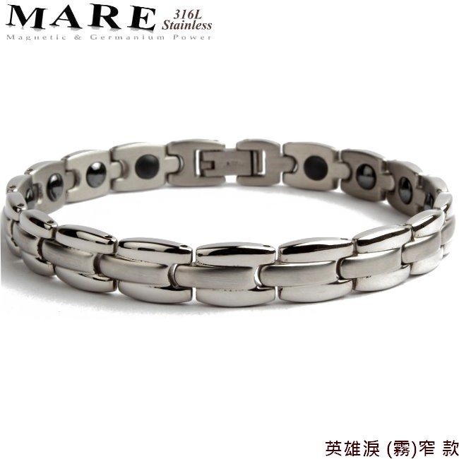 【MARE-316L白鋼】系列： 英雄淚 (霧)窄   款