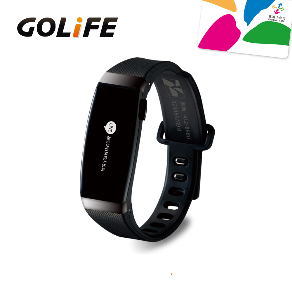 GOLiFE Care-X smart band 智慧悠遊手環-黑色(送悠遊卡錶帶)