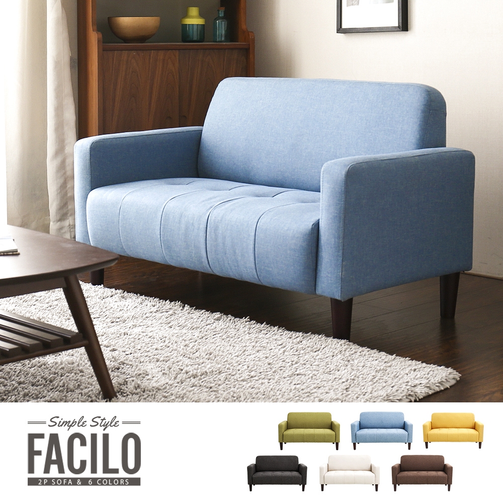 雙人沙發 MODERN DECO 法西羅。舒適雙人布沙發-6色(DIY自行組裝) / H&D東稻家居