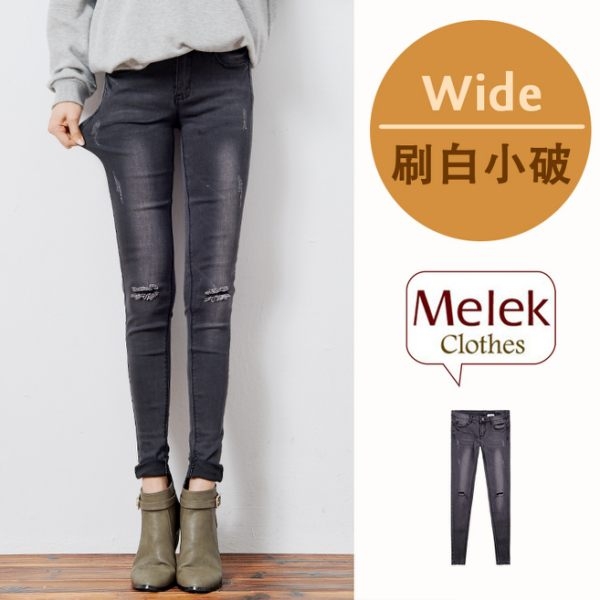 Melek 長褲類 (共1色) 現貨 【D01008611-01-S~XL】女長褲膝小破刷白黑灰 牛仔褲/刷破/水系/破膝