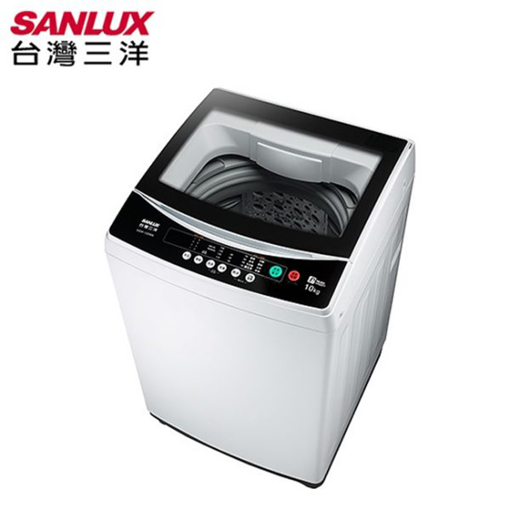 台灣三洋 SANLUX 10kg 單槽洗衣機 ASW-100MA