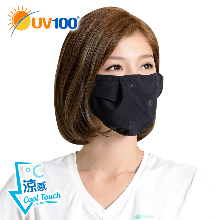快速出貨 UV100 防曬 抗UV-涼感寬版口罩-塑型服貼