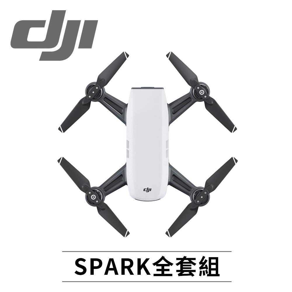送64GB記憶卡 DJI SPARK “曉”迷你航拍機-全套件組(初雪白)
