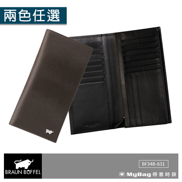 BRAUN BUFFEL 小金牛 皮夾 提貝里烏斯-II系列17卡拉鍊零錢袋長夾 BF348-631 得意時袋