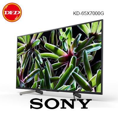 贈北區精緻壁裝 SONY 索尼 KD-65X7000G 65吋 智能液晶電視 超薄背光 4K HDR 公司貨 65X7000G