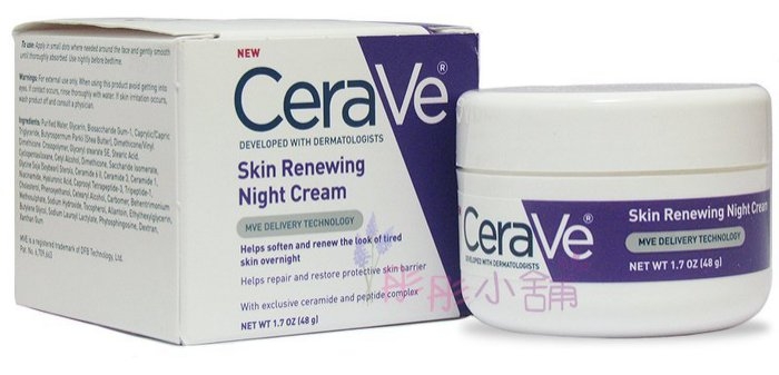 CeraVe 臉部更新修復保濕晚霜 (無香 胺基酸) 48g 真品進口【彤彤小舖】