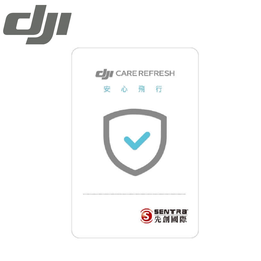 DJI Care Refresh 換新服務序號卡 (for Mavic Pro鉑金版)