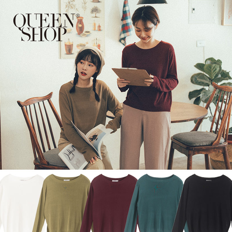 Ｑｕｅｅｎ Ｓｈｏｐ【01012352】簡約素面圓領針織上衣 五色售＊現+預＊