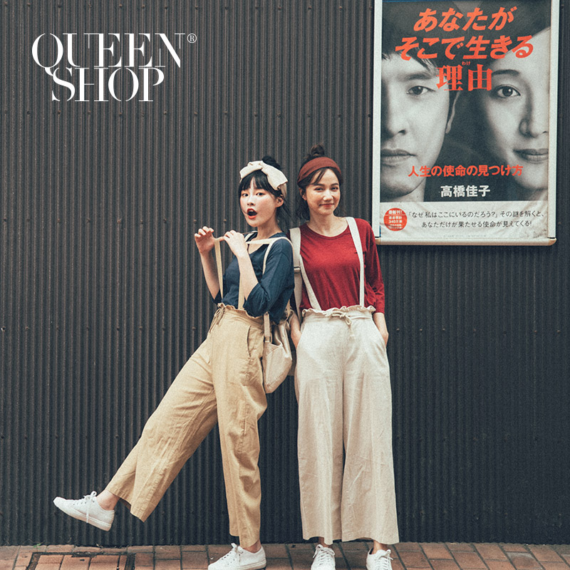 Ｑｕｅｅｎ Ｓｈｏｐ【04050559】荷葉邊吊帶褲 兩色售＊現+預＊