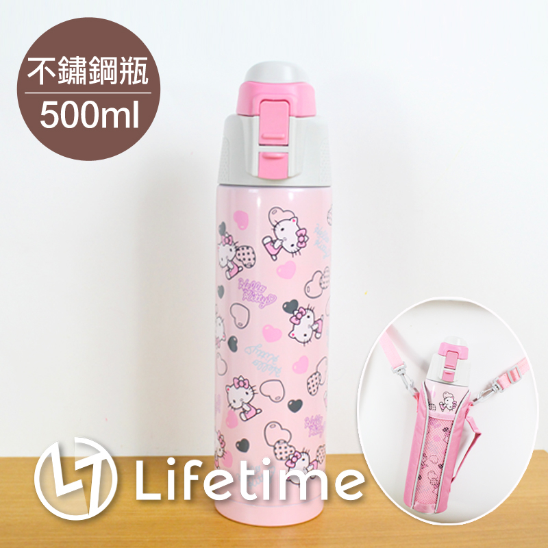 ﹝Kitty不鏽鋼保溫瓶500ml﹞正版玻璃水瓶 彈蓋保溫瓶 附水壺袋 凱蒂貓〖LifeTime一生流行館〗B05103