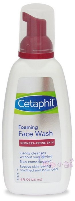 Cetaphil Foaming 溫和泡沫潔面乳 泛紅肌膚 8oz ( 237ml ) 真品平行輸入【彤彤小舖】