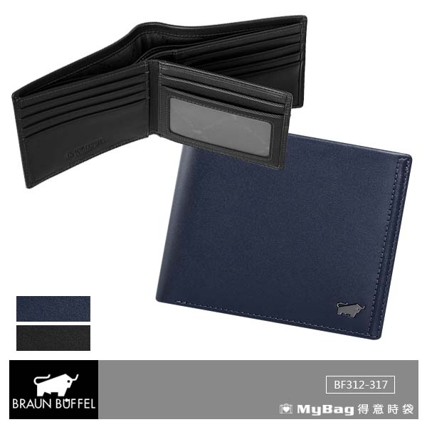 BRAUN BUFFEL 小金牛 皮夾 安卓系列 12卡中間翻短夾 BF312-317 得意時袋