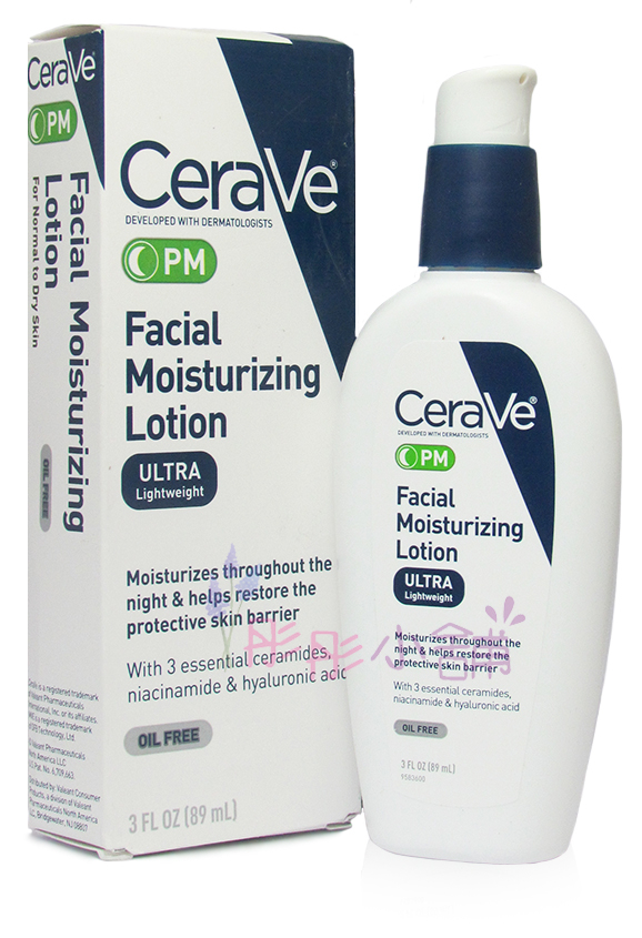 Cerave PM 臉部 玻尿酸修復晚霜 3oz (89ml) 美國品牌 【彤彤小舖】