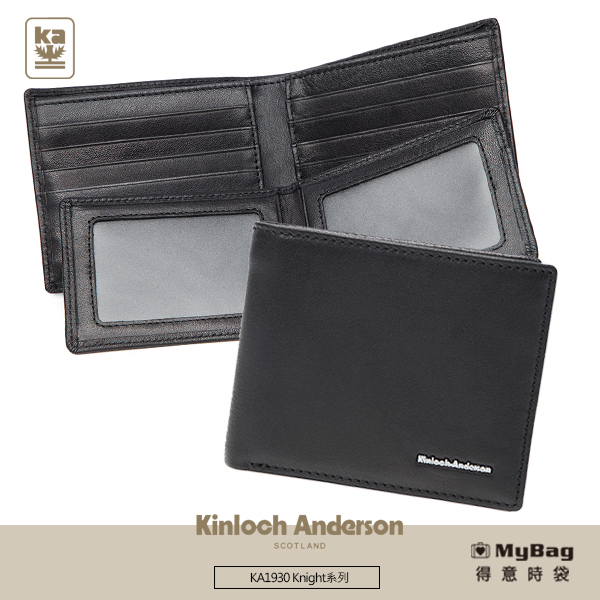 Kinloch Anderson 金安德森 皮夾 knight系列 左右翻 子母式 12卡窗格 短夾 黑色 KA193001 得意時袋