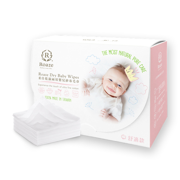 Roaze柔仕 - 抽取式乾濕兩用嬰兒紗布毛巾 160抽/1盒
