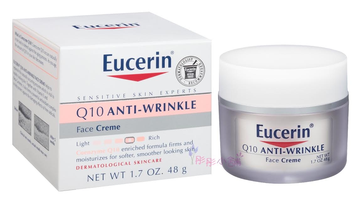 Eucerin 伊思妮 Q10抗皺保濕乳霜 1.7oz(48g) 美國原廠【彤彤小舖】