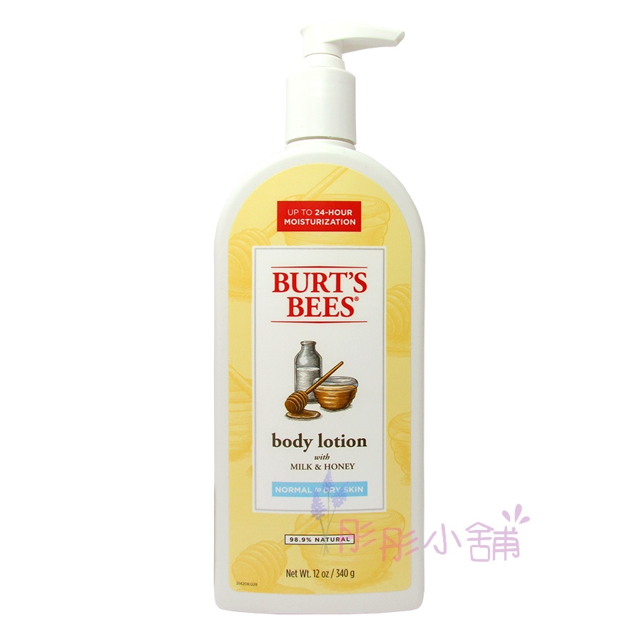 Burt s bees 蜜蜂爺爺-蜂蜜歐蕾保濕身體乳12oz(340g) 美國進口 【彤彤小舖】