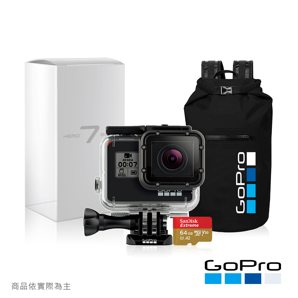 GoPro-HERO7 Black潛水限量防水背包禮盒