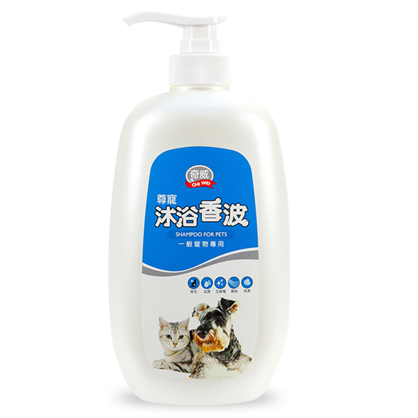 奇威尊寵沐浴香波寵物沐浴乳(藍) 一般用 800ml