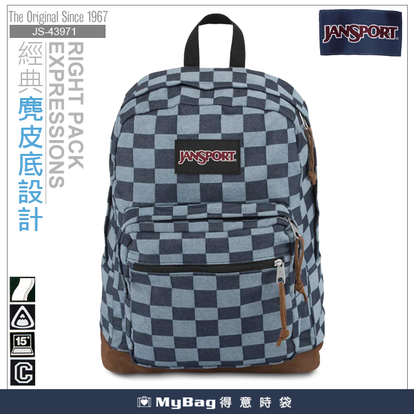 JANSPORT 後背包 43971-0F9  西洋棋盤  麂皮底耐磨系列 得意時袋