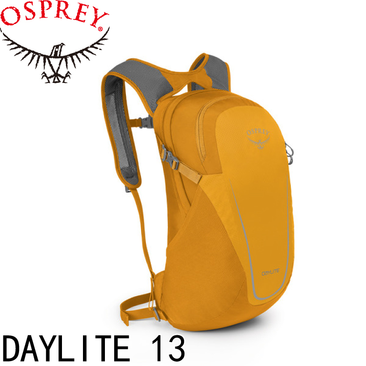 【OSPREY 美國 DAYLITE 13《陽光黃》】DAYLITE 13/登山包/登山/健行/自助旅行/雙肩背包★滿額送