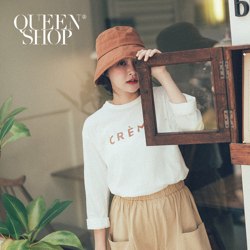 Ｑｕｅｅｎ Ｓｈｏｐ【01038166】CREME字母印花長袖棉質上衣 兩色售＊現+預＊