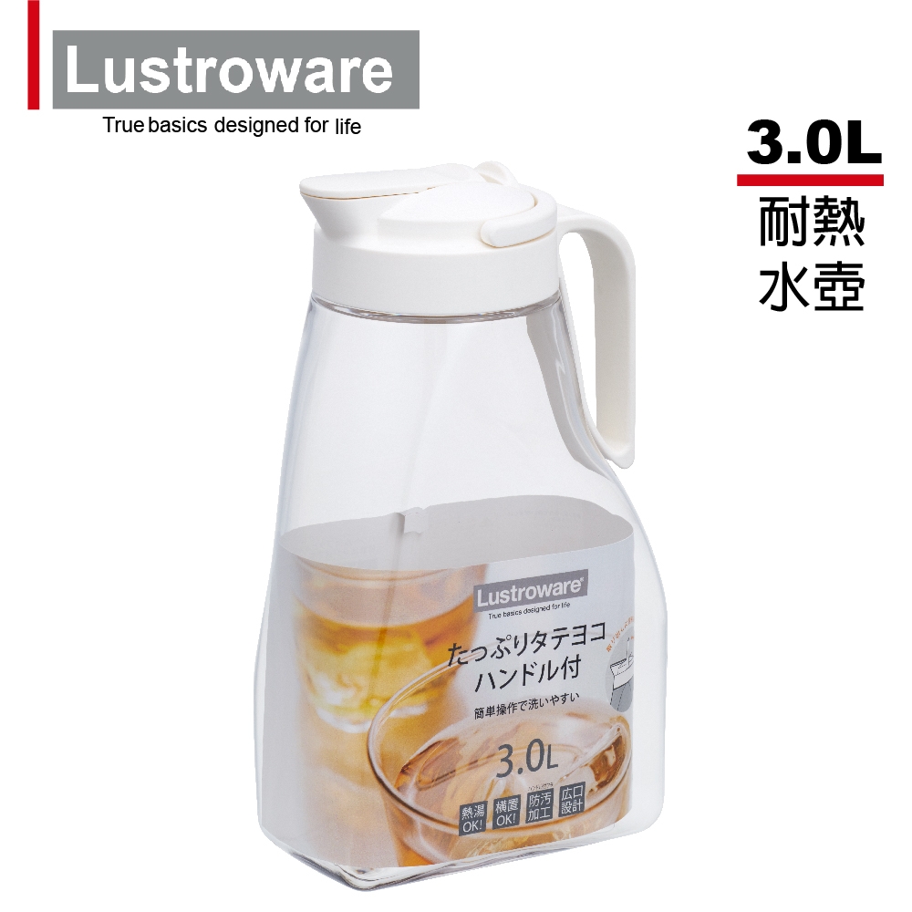 【Lustroware】日本岩崎按壓式耐熱冷(熱)水壺 3L