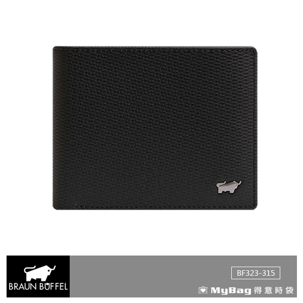 BRAUN BUFFEL 小金牛 皮夾 席德系列 雅典黑 4卡 短夾 零錢袋 BF323-315-BK 得意時袋