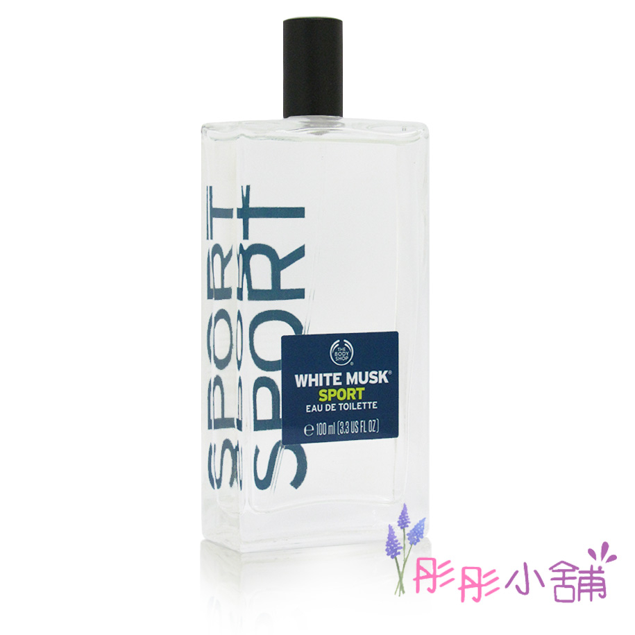 The Body Shop 男士活力麝香噴式香水 3.3oz / 100ml 原裝平行進口 【彤彤小舖】