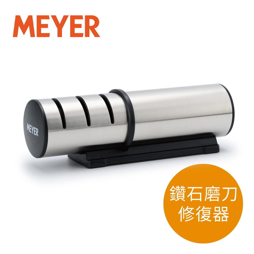 MEYER美亞 磨刀器