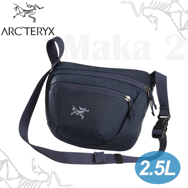 【ARC'TERYX 始祖鳥 Maka 2 Waistpack 多功能腰包《途易藍》】17172/側背包/隨身包/臀包/出國